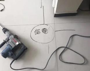 华阴测漏水公司专业分享下使用专业仪器检测家中漏水案例